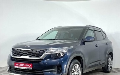 KIA Seltos I, 2021 год, 2 399 000 рублей, 1 фотография