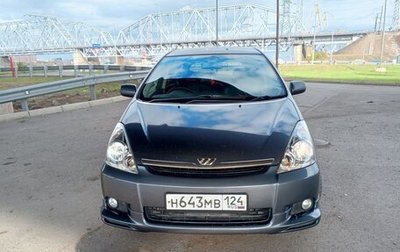 Toyota Wish II, 2004 год, 999 999 рублей, 1 фотография