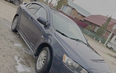 Mitsubishi Lancer IX, 2008 год, 685 000 рублей, 1 фотография