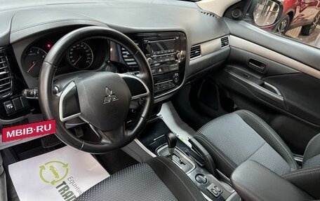 Mitsubishi Outlander III рестайлинг 3, 2017 год, 2 195 000 рублей, 9 фотография