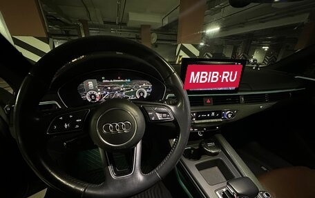 Audi A5, 2018 год, 3 600 000 рублей, 11 фотография