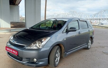 Toyota Wish II, 2004 год, 999 999 рублей, 4 фотография