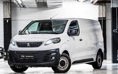 Peugeot Expert, 2019 год, 2 419 000 рублей, 1 фотография