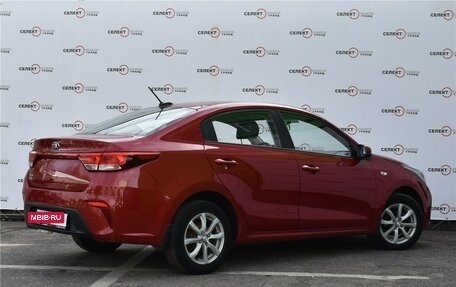 KIA Rio IV, 2018 год, 1 420 000 рублей, 3 фотография