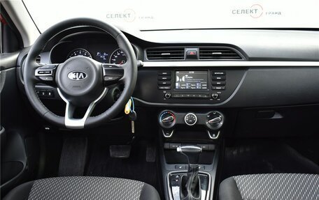 KIA Rio IV, 2018 год, 1 420 000 рублей, 6 фотография