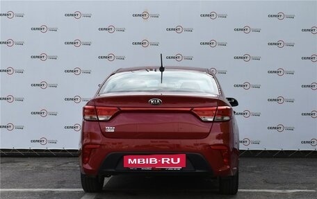 KIA Rio IV, 2018 год, 1 420 000 рублей, 4 фотография