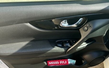 Nissan Qashqai, 2014 год, 1 550 000 рублей, 2 фотография