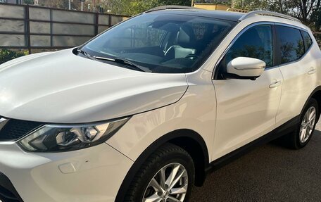 Nissan Qashqai, 2014 год, 1 550 000 рублей, 21 фотография