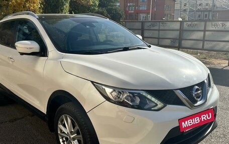 Nissan Qashqai, 2014 год, 1 550 000 рублей, 23 фотография