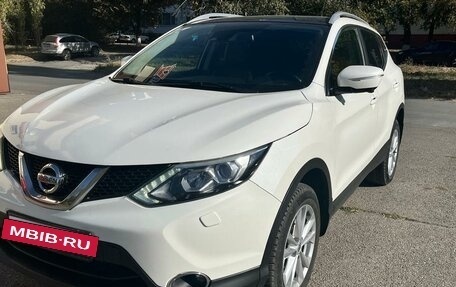 Nissan Qashqai, 2014 год, 1 550 000 рублей, 27 фотография