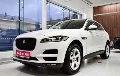 Jaguar F-Pace, 2016 год, 2 790 887 рублей, 1 фотография