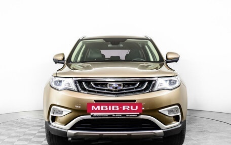 Geely Atlas I, 2019 год, 1 689 800 рублей, 2 фотография