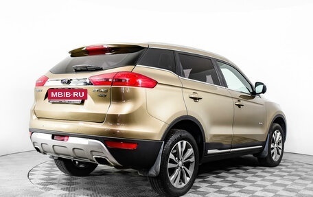 Geely Atlas I, 2019 год, 1 689 800 рублей, 5 фотография