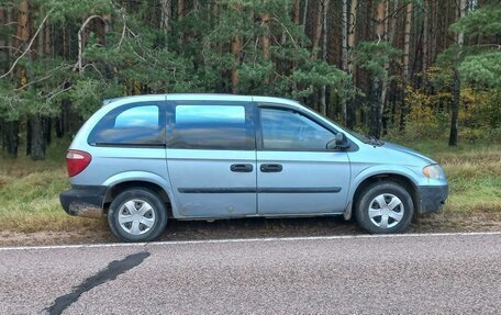 Dodge Caravan IV, 2005 год, 650 000 рублей, 4 фотография