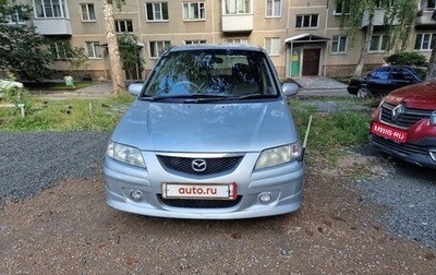 Mazda Premacy III, 1999 год, 400 000 рублей, 1 фотография