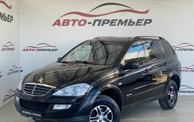 SsangYong Kyron I, 2013 год, 860 000 рублей, 1 фотография