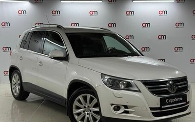 Volkswagen Tiguan I, 2010 год, 1 199 000 рублей, 1 фотография