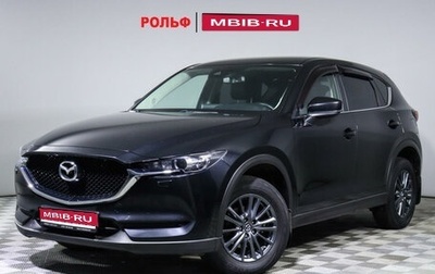 Mazda CX-5 II, 2019 год, 2 790 000 рублей, 1 фотография