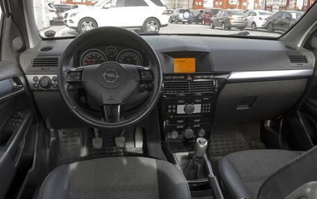 Opel Astra H, 2011 год, 699 000 рублей, 6 фотография