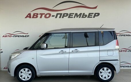 Suzuki Solio III, 2016 год, 1 020 000 рублей, 8 фотография