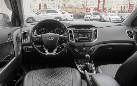 Hyundai Creta I рестайлинг, 2017 год, 1 589 000 рублей, 6 фотография