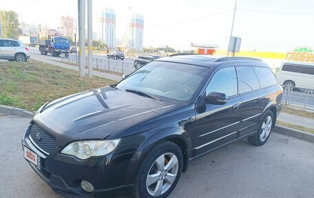 Subaru Outback III, 2008 год, 1 270 000 рублей, 2 фотография