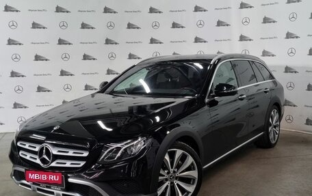 Mercedes-Benz E-Класс, 2019 год, 4 500 000 рублей, 1 фотография