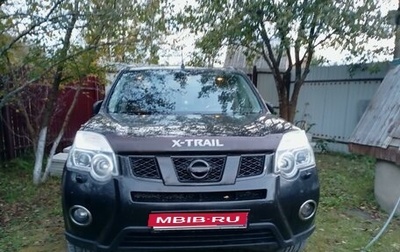 Nissan X-Trail, 2011 год, 1 700 000 рублей, 1 фотография