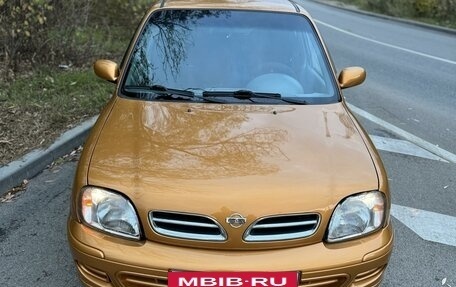 Nissan Micra II, 1999 год, 350 000 рублей, 2 фотография