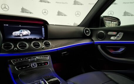 Mercedes-Benz E-Класс, 2019 год, 4 500 000 рублей, 19 фотография