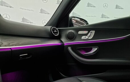 Mercedes-Benz E-Класс, 2019 год, 4 500 000 рублей, 24 фотография