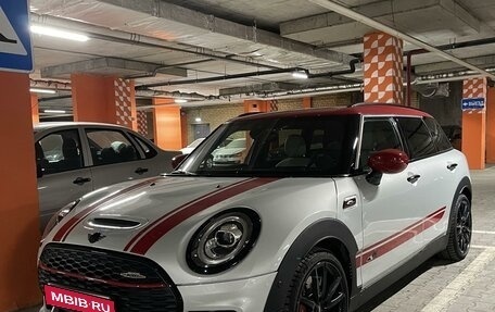 MINI Clubman, 2020 год, 4 850 000 рублей, 1 фотография