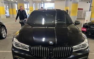 BMW 7 серия, 2017 год, 4 100 000 рублей, 1 фотография