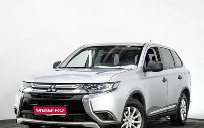 Mitsubishi Outlander III рестайлинг 3, 2016 год, 1 434 000 рублей, 1 фотография