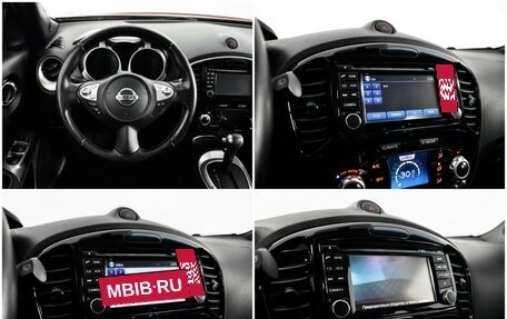 Nissan Juke II, 2013 год, 1 300 000 рублей, 13 фотография