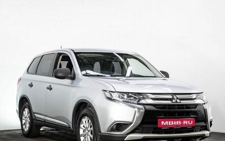 Mitsubishi Outlander III рестайлинг 3, 2016 год, 1 434 000 рублей, 3 фотография