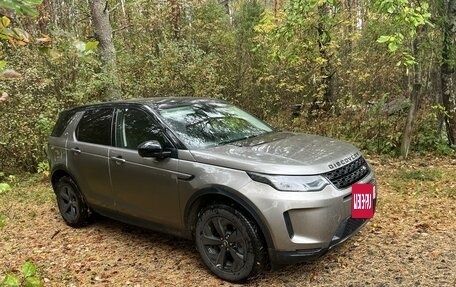 Land Rover Discovery Sport I рестайлинг, 2019 год, 3 000 000 рублей, 3 фотография