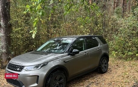 Land Rover Discovery Sport I рестайлинг, 2019 год, 3 000 000 рублей, 2 фотография