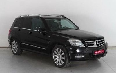 Mercedes-Benz GLK-Класс, 2012 год, 2 399 000 рублей, 1 фотография