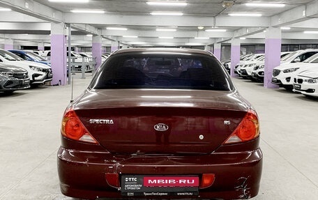 KIA Spectra II (LD), 2008 год, 250 000 рублей, 6 фотография