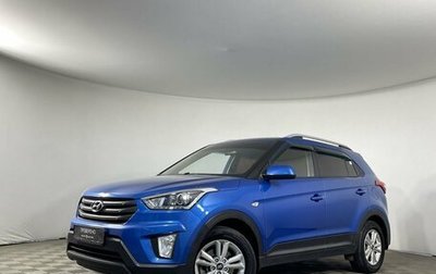 Hyundai Creta I рестайлинг, 2018 год, 1 800 000 рублей, 1 фотография