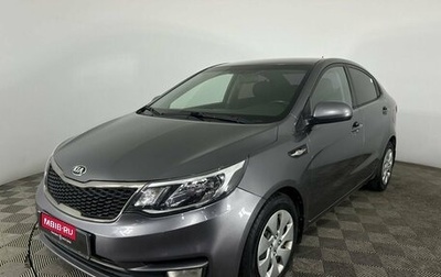 KIA Rio III рестайлинг, 2015 год, 1 300 000 рублей, 1 фотография