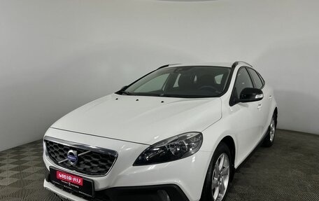 Volvo V40 II рестайлинг, 2014 год, 1 300 000 рублей, 1 фотография