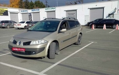 Renault Megane II, 2006 год, 515 000 рублей, 1 фотография