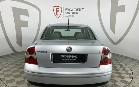 Volkswagen Passat B5+ рестайлинг, 2002 год, 400 000 рублей, 3 фотография