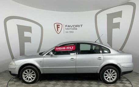 Volkswagen Passat B5+ рестайлинг, 2002 год, 400 000 рублей, 5 фотография