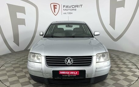 Volkswagen Passat B5+ рестайлинг, 2002 год, 400 000 рублей, 2 фотография