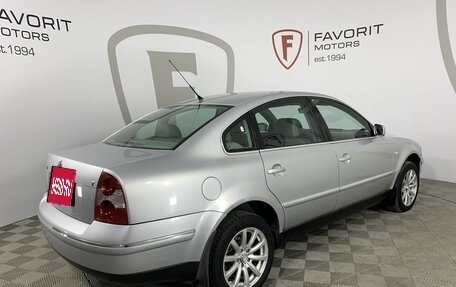 Volkswagen Passat B5+ рестайлинг, 2002 год, 400 000 рублей, 6 фотография