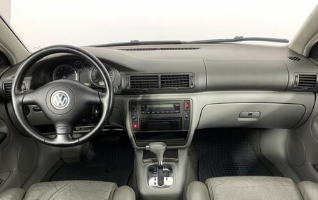 Volkswagen Passat B5+ рестайлинг, 2002 год, 400 000 рублей, 7 фотография