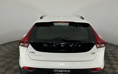 Volvo V40 II рестайлинг, 2014 год, 1 300 000 рублей, 3 фотография